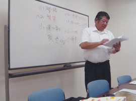 社内研修風景01